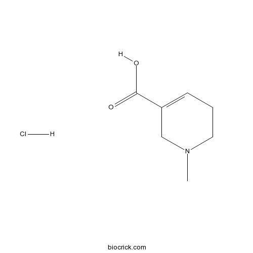 盐酸槟榔次碱