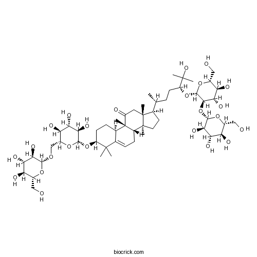 11-Oxomogroside IV