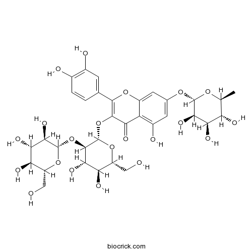 槲皮素-3-O-槐二糖-7-O-鼠李糖苷