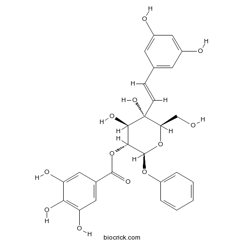 Pieceid-2''-O-gallate