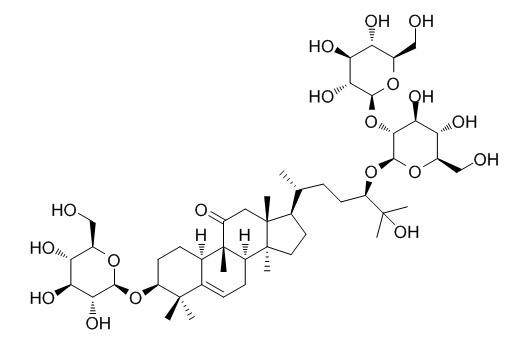 11-O-罗汉果苷IIIE