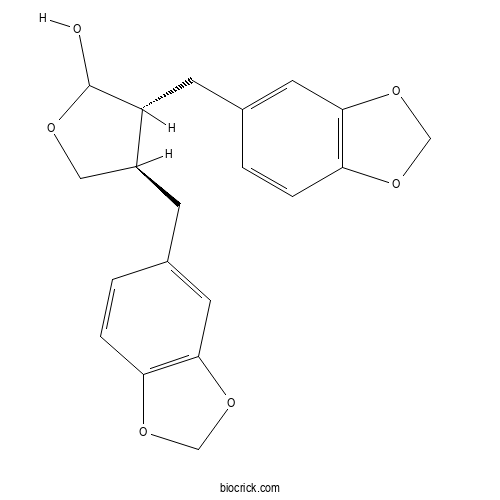 荜澄茄素