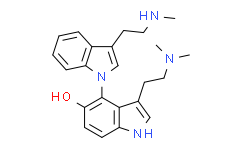 Arundamine