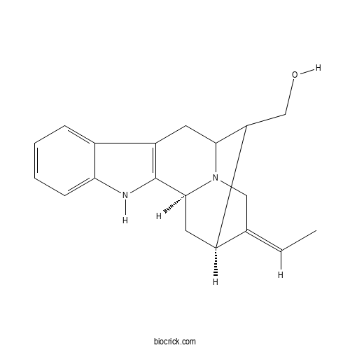 Koumidine