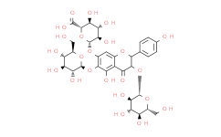 6-hydroxyl kaempherol-3,6-O-diglucosyl-7-O-Glucuronic acid