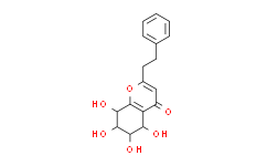 Aquilarone B
