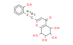 2'-Hydroxylisoagarotetrol