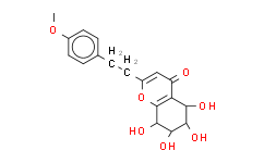 Aquilarone C