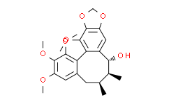 Deacetylkadsurin