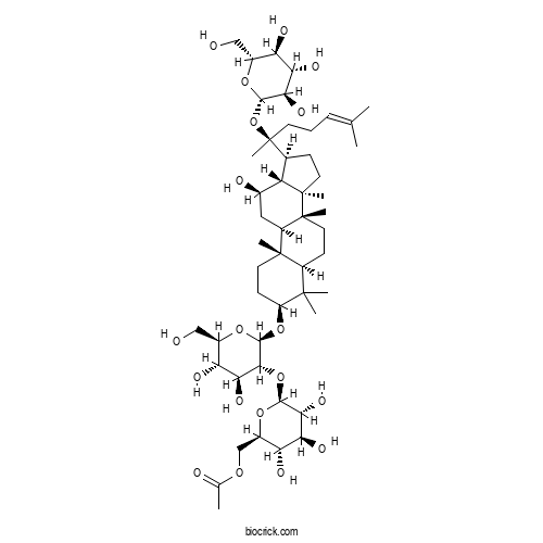 Pseudoginsenoside RC1