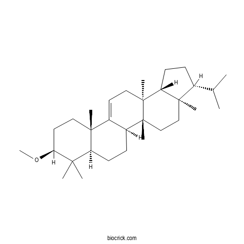 Arundoin