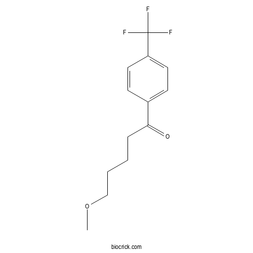 Fluvoxamine Impurity D