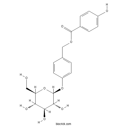 3'-Deoxyamburoside A 2D chemical structure