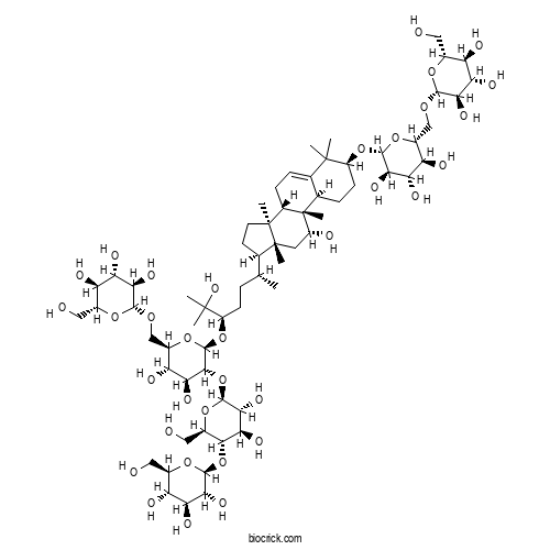 Isomogroside VI 2D chemical structure